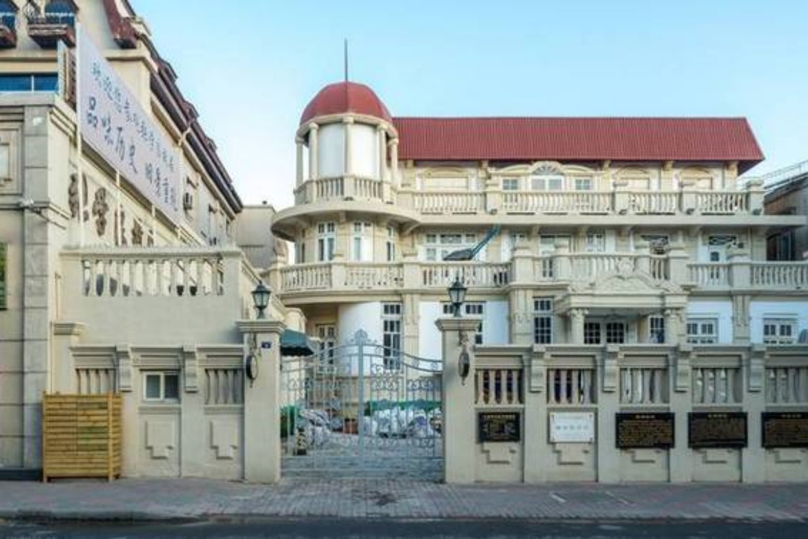 Zhang Xueliang's Former Residence